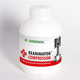 Раскоксовка Reanimator-Compressor