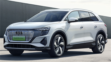 Audi Q5 e-tron 2022 - н.в.