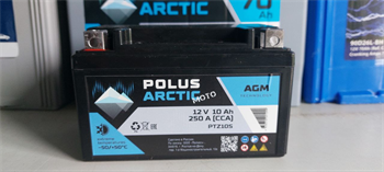 POLUS ARCTIC MOTO AGM 10 А/ч 250 А п.п. (PTZ10S) - фото 6586