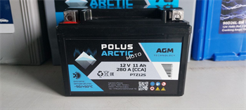 POLUS ARCTIC MOTO AGM 11 А/ч 280 А п.п. PA(PTZ12S) - фото 6592