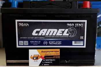 CAMEL AGM Stop&Go 70 А/ч 760 А о.п. AGMVRL370 - фото 6740