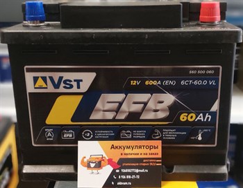 Vst EFB 60 А/ч 600 А о.п. 560 500 060 - фото 6914