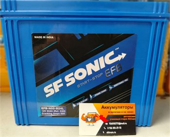 EXIDE SF SONIC EFB Asia 50 А/ч 520 A (55B24L) тонк.кл о.п. 55B24L - фото 7030