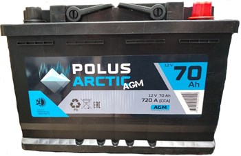 POLUS ARCTIC AGM 70 А/ч 720 А о.п. PA70.0AGM - фото 7076