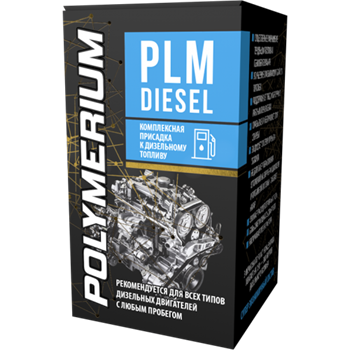 Многофункциональная присадка в дизель PLM Diesel, 150 мл plmcdiz150 - фото 7159