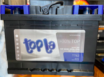 TOPLA TOP 62​ А/ч 600 А о.п. низкий 56249 SMF