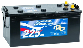 Подольские Аккумуляторы 225 А/ч 1350 А о.п. 2626
