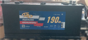 Подольские Аккумуляторы 190 А/ч 1200 А п.п. рос конус 6СТ-190