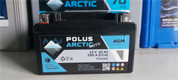 POLUS ARCTIC MOTO AGM 10 А/ч 250 А п.п.