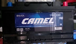 CAMEL 80 А/ч 750 А о.п. низкий 58014MF