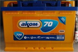 АКОМ 70 А/ч 720 А о.п. 4607034731359