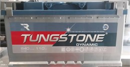 TUNGSTONE DYNAMIC 110 А/ч 840 А о.п. 110L(0)-L5АШ-АШ-0