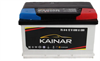 Kainar 75 А/ч 690 А о.п. низкий - фото 5334