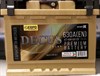 Decus 60 А/ч 630 А о.п. 060 255 K11 D