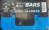 BARS 60 А/ч 530 А о.п. 2314