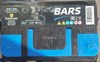 BARS 75 А/ч 650 А о.п. низкий 2315