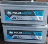 POLUS ARCTIC 135 А/ч 950 А евро конус о.п. PA135mf
