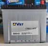 Vst Стандарт 60 А/ч 520 А о.п. яп.ст/бортик 560 301 052