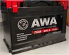 AWA 75 А/ч 600 А о.п. 6CT-75 VLR