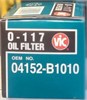 Масляный фильтр VIC O-117 04152-B1010