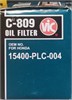 Масляный фильтр VIC C-809 15400-PLC-004