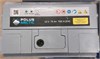 POLUS ARCTIC 75 А/ч 700 А о.п. низкий PA75.0(н)