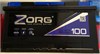 ZORG 100 А/ч 800 А о.п. 100 271 ZORG 100 А/ч 800 А о.п. 100 271