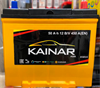 KAINAR ASIA 50 А/Ч 450 A о.п. 2625 - фото 7654