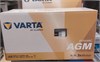 VARTA Silver Dynamic AGM Stop&Go A5 95 А/ч 850 А о.п. 595 901 085 / A5 / 4016987144527