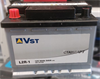 Vst Стандарт 60 А/ч 540 А п.п. 560 310 054