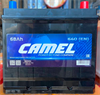 CAMEL Asia 68 А/ч 640 А о.п. 80D23L