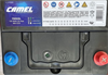 CAMEL Asia 65 А/ч 600 А о.п. 75D23LMF