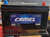 CAMEL Asia 95 А/ч 820 А о.п. 125D31L
