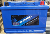 EXIDE SF SONIC EFB 74 А/ч 690 A о.п. EFB-L3-DIN74L