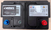 CAMEL EFB Stop&Go 70 А/ч 720 А о.п. EFBLN370