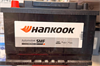 HANKOOK 74 А/ч 680 А п.п. HK57413