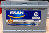 ESAN 75 А/ч 650 А о.п. S L3 075 10B01