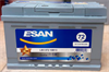 ESAN 72 А/ч 630 А о.п. S LB3 072 10B13
