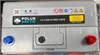 POLUS ARCTIC ASIA 100 А/ч 850 А о.п. PA100D31L