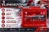 TUNGSTONE EFB 62 А/ч 620 А о.п. TEF6200