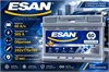 ESAN 60 А/ч 560 А о.п. S L2 060 10B13