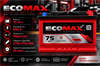 ECOMAX 75 А/ч 600 А о.п. 2609