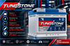 TUNGSTONE DYNAMIC 77 А/ч 720 А о.п. TDY7700