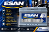 ESAN 72 А/ч 630 А о.п. S LB3 072 10B13