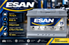 ESAN 75 А/ч 650 А о.п. S L3 075 10B01