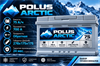 POLUS ARCTIC 75 А/ч 700 А о.п. низкий PA75.0(н)