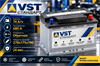 VST Стандарт 74 А/ч 680 А о.п. 574 300 068