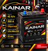 KAINAR ASIA 42 А/Ч 350 A о.п. 2640