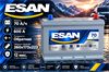 ESAN Asia 70 А/ч 600 А о.п. S N50 070 10B09
