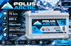 POLUS ARCTIC 75 А/ч 680 А о.п. бортик PA80D26L CCA